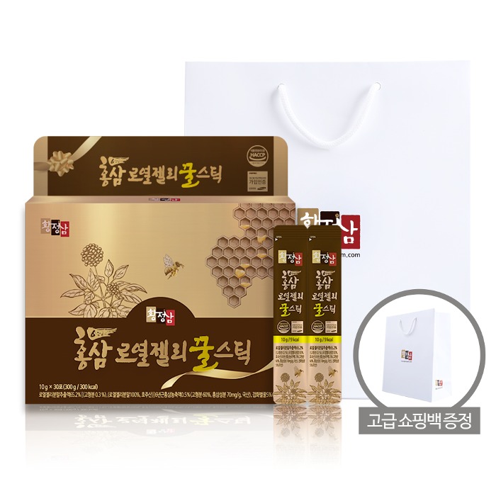 황정삼 홍삼 로열젤리 꿀스틱 1박스 30포 +쇼핑백증정