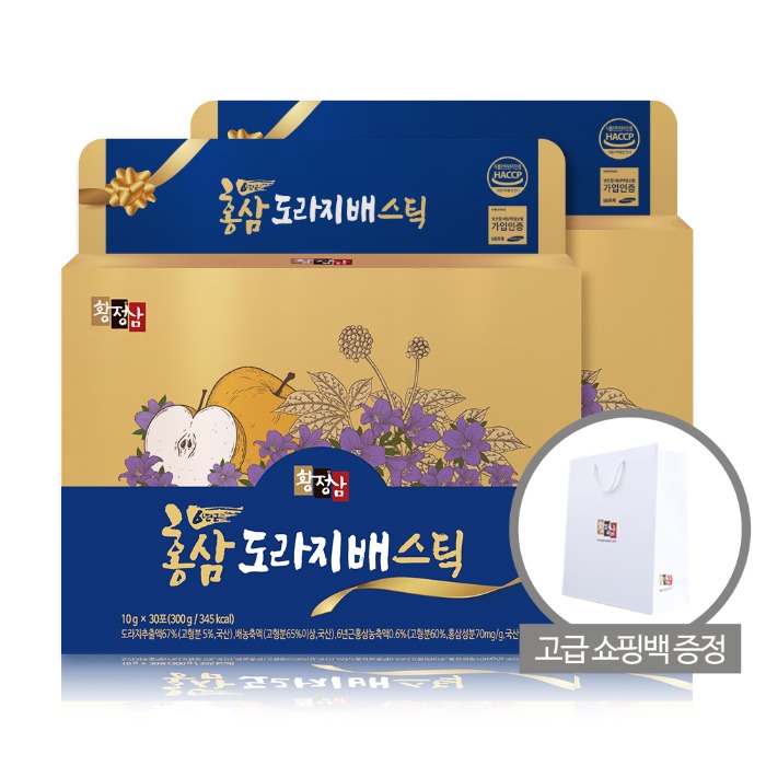 황정삼 홍삼 도라지배스틱 2박스 60포 + 쇼핑백증정
