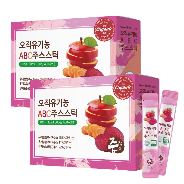★7일 특가상품★ 즙쟁이 유기농 ABC주스 스틱 2박스 60포