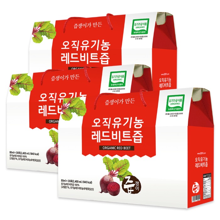 즙쟁이 오직 유기농 레드비트즙 3박스 90포
