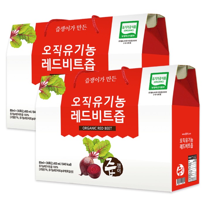 즙쟁이 오직 유기농 레드 비트즙 2박스 60포