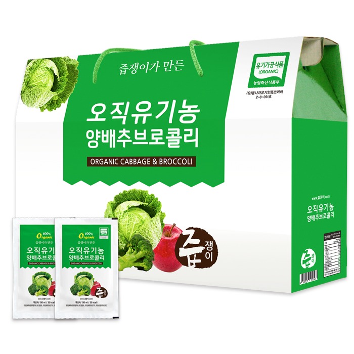 즙쟁이 오직 유기농 양배추브로콜리즙 1박스 30포