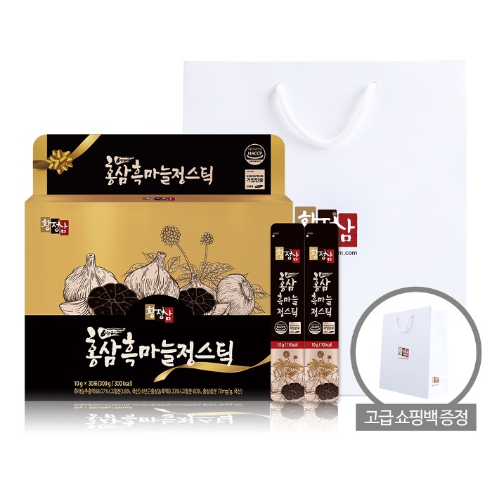황정삼 홍삼 흑마늘정 스틱 1박스 30포 +쇼핑백증정