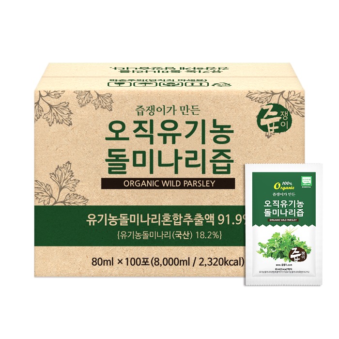 즙쟁이 오직 유기농 돌미나리즙 100포 실속형